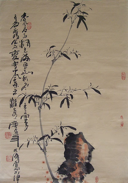 三尺国画竹子竹石图