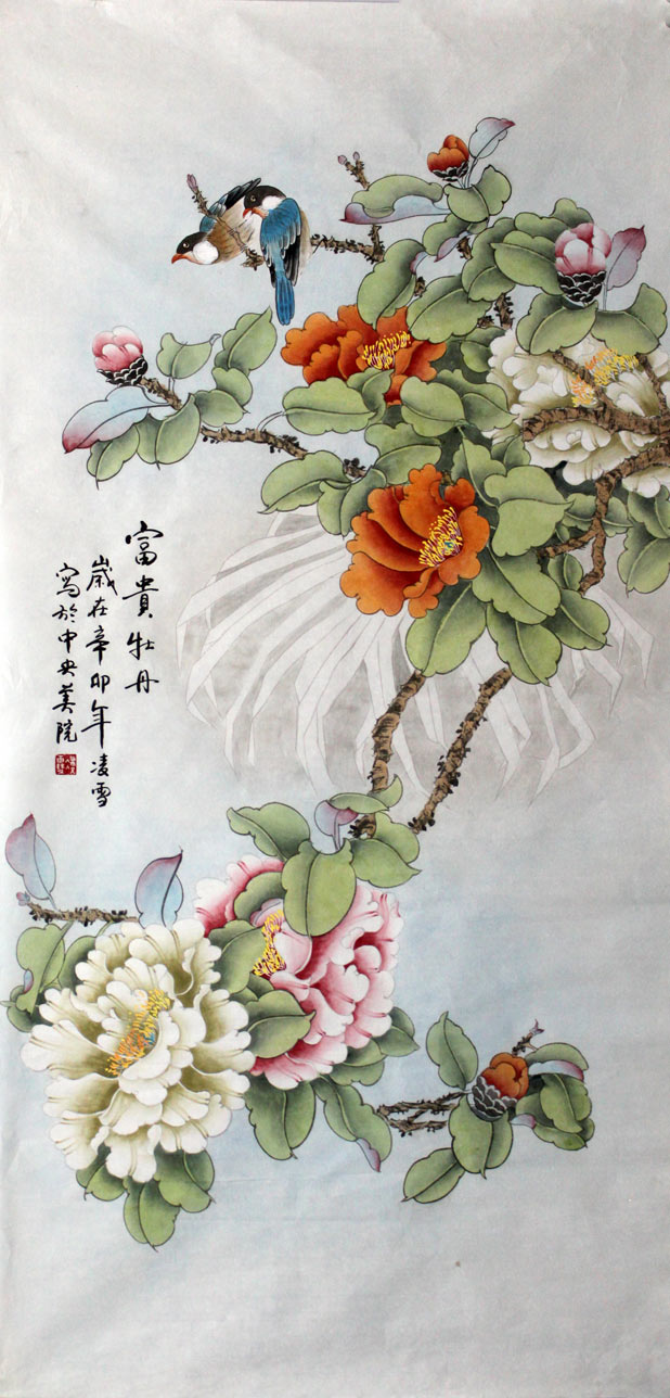 【已售】凌雪四尺工笔牡丹图《富贵牡丹》