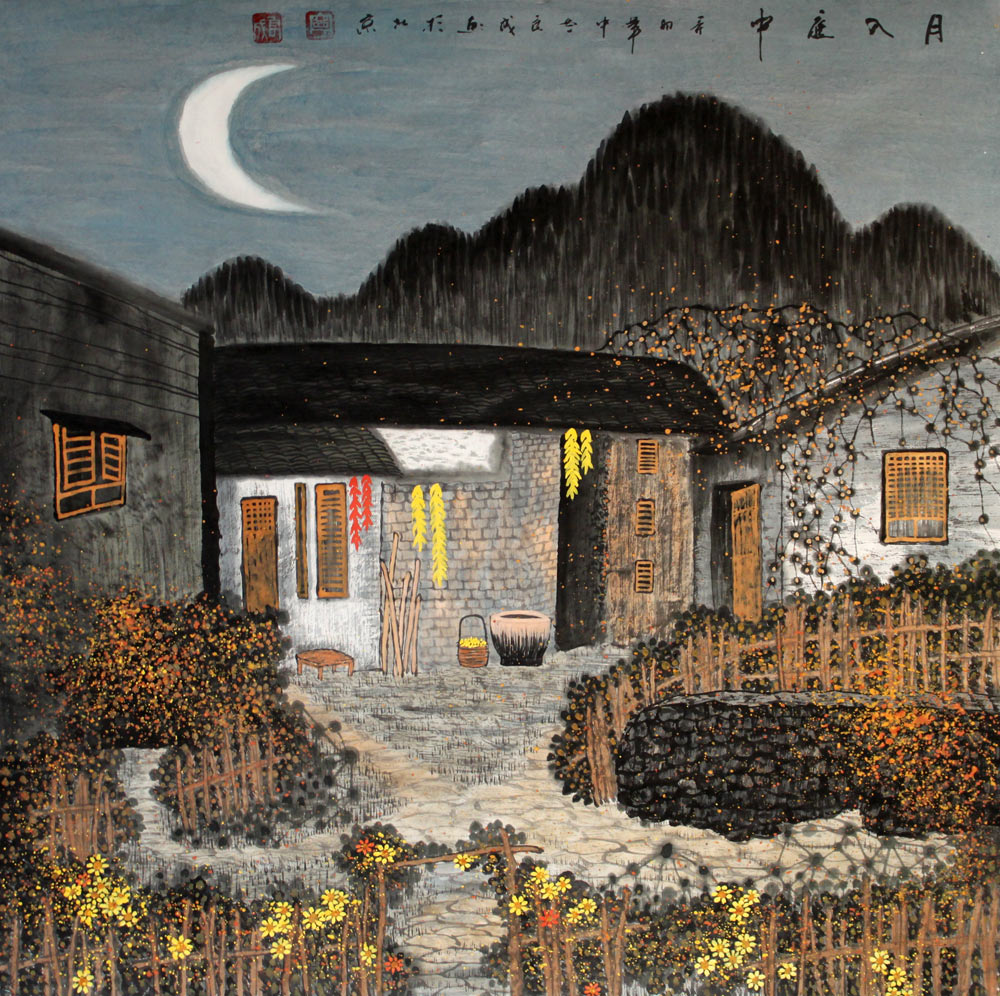 田园风景山水画作品- 写意山水画- 99字画网