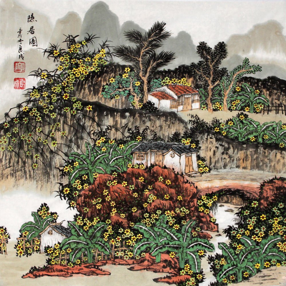 田园风景山水画作品 - 写意山水画 - 99字画网