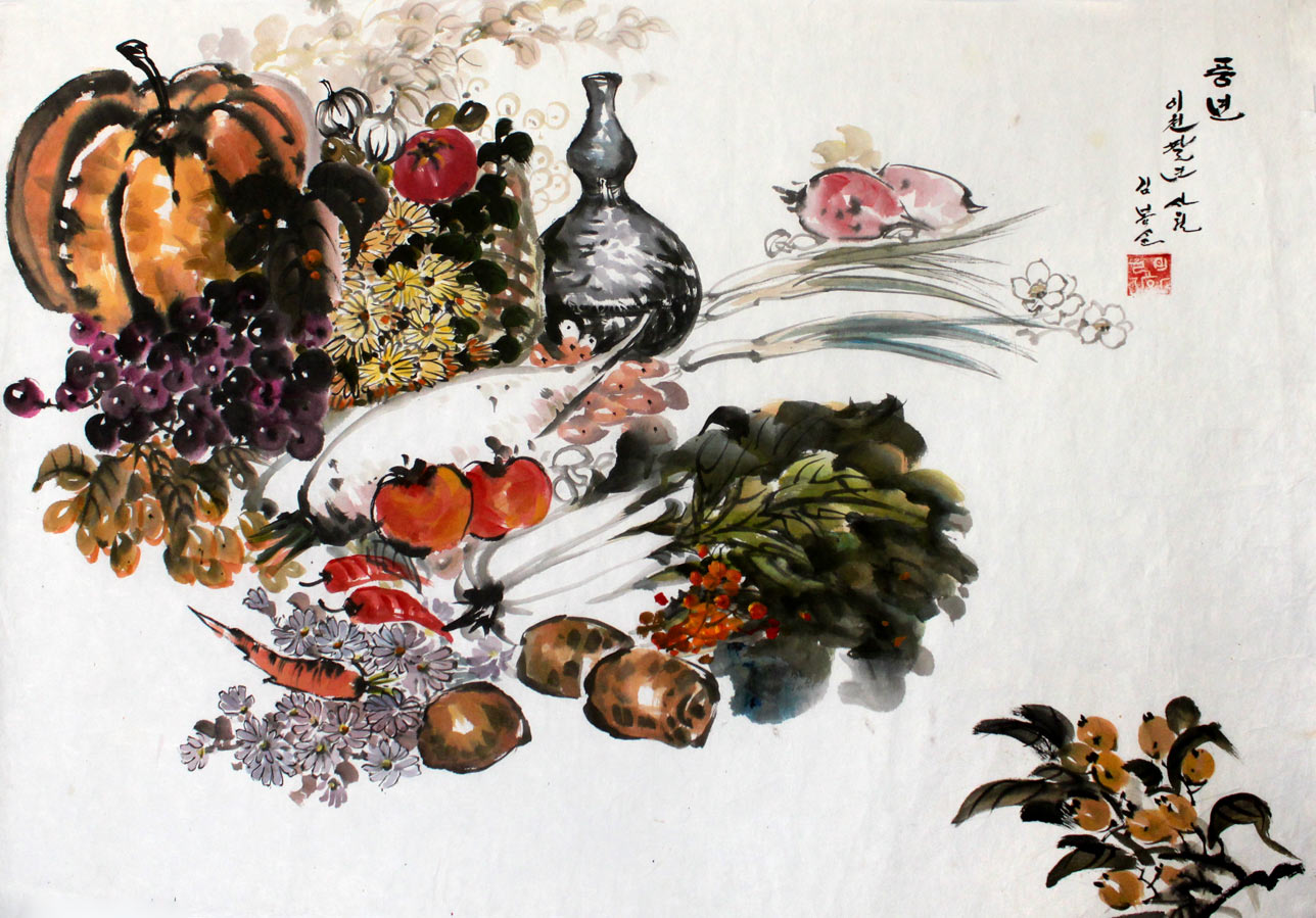 朝鲜国画一级画家秦凤顺果蔬画《丰收》