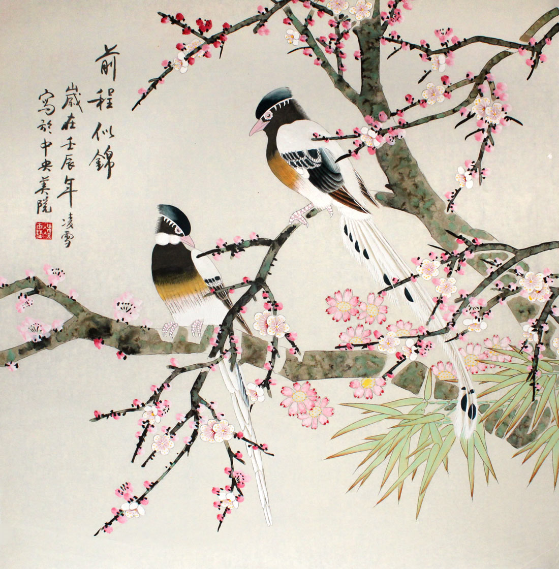 【已售】凌雪四尺斗方作品《前程似锦》