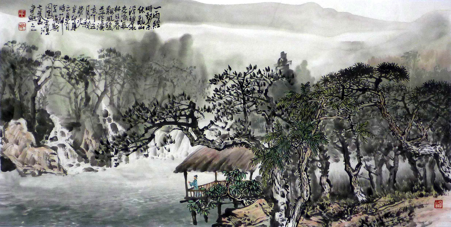 黄云鸿山水画作品 - 写意山水画 - 99字画网