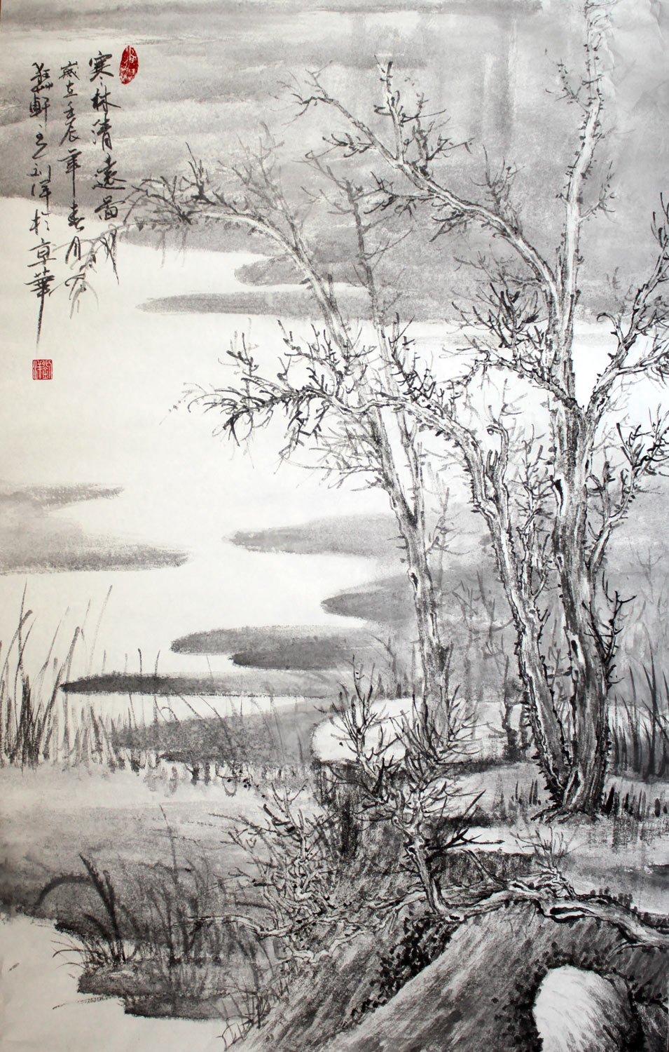 三尺山水国画《寒林清远图》 - 山水画- 99字画网