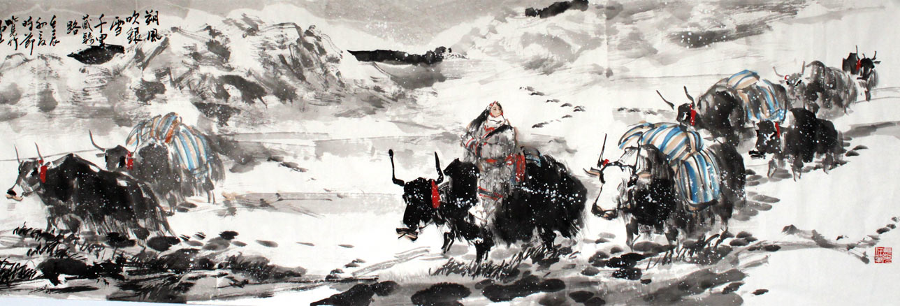 已售王向阳六尺对开朔风吹银雪千里藏骑路