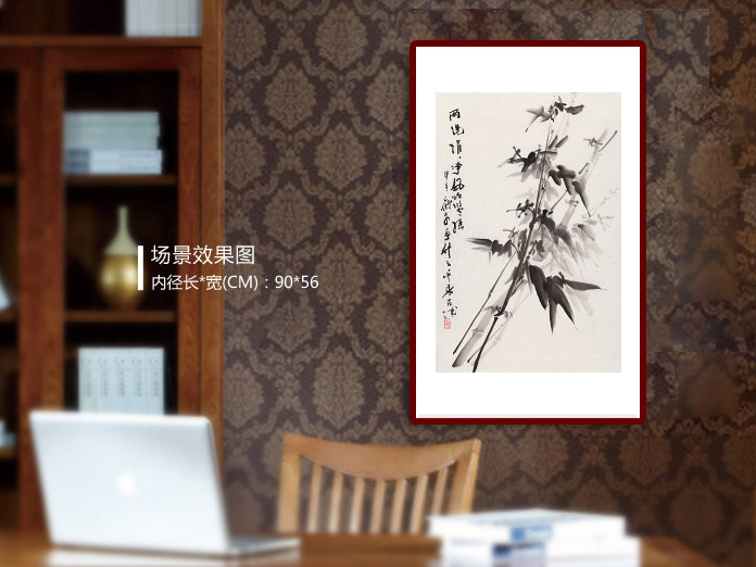 顾平 四尺三开《咏竹》 民盟中央美术院常务院长 - 竹子画 - 99字画网
