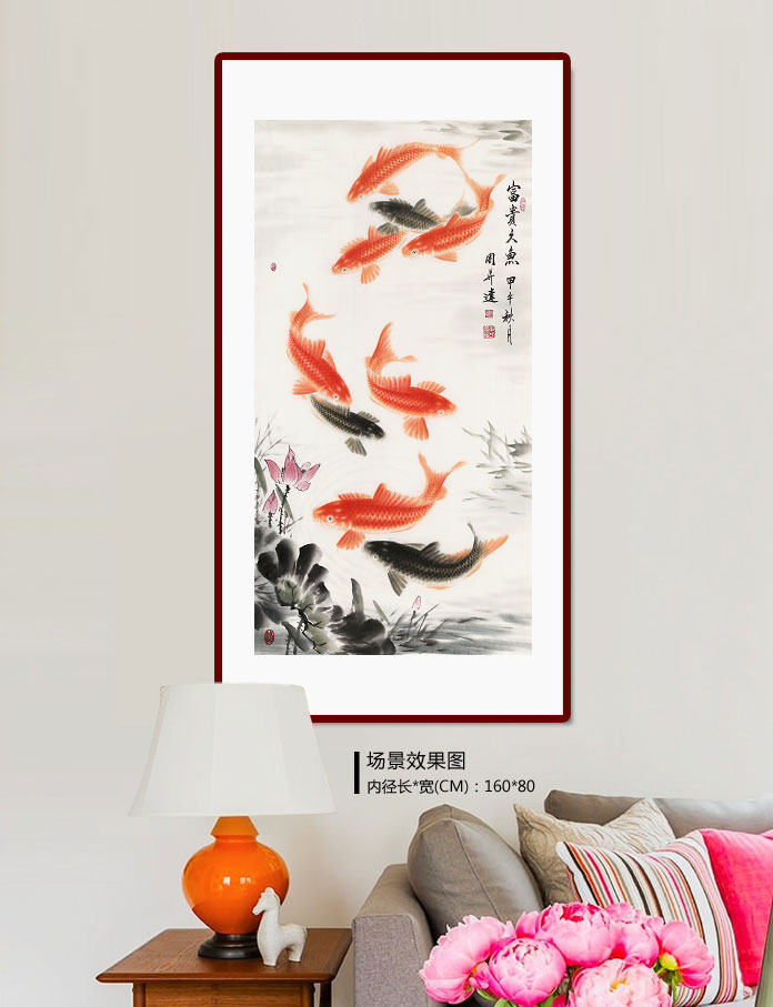中国古美術・荷花鯉鱼図三尺画芯・啓功印款・水墨画・純手描き・文房具・宣紙・带水印 三尺国画鱼玄关水墨画手工字画纯手绘九鲤如意九鱼图邵磊画00254