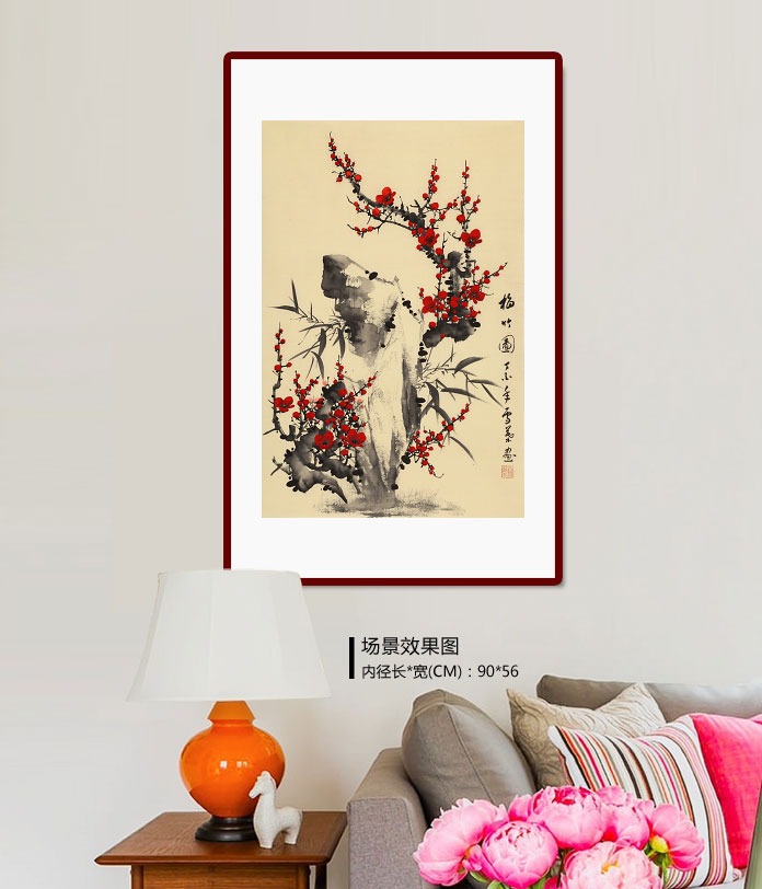 何华贤四尺三开写意梅花国画- 梅花图- 99字画网