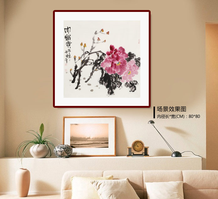 李胜春四尺斗方牡丹画《大富贵》 - 牡丹画- 99字画网
