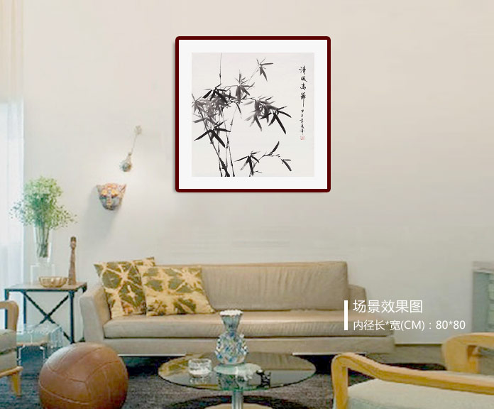 北京美协张春奇 四尺斗方《清风高节》花鸟画 竹子画 - 竹子画 - 99字画网