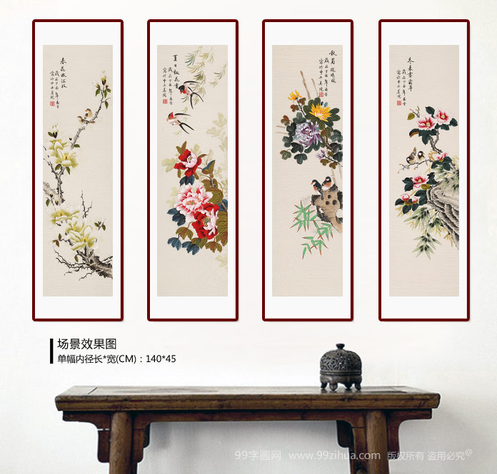 中国美術・純手描き四連花鳥蓮画芯・水墨画・啓功印款・肉筆・宣紙・茶道・国画・文房 中国美術・純手描き四連花鳥蓮画芯・水墨画・啓功印款・肉筆・