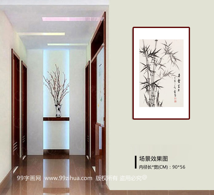 安徽美协何华贤 四尺三开《青云直上》 - 竹子画 - 99字画网