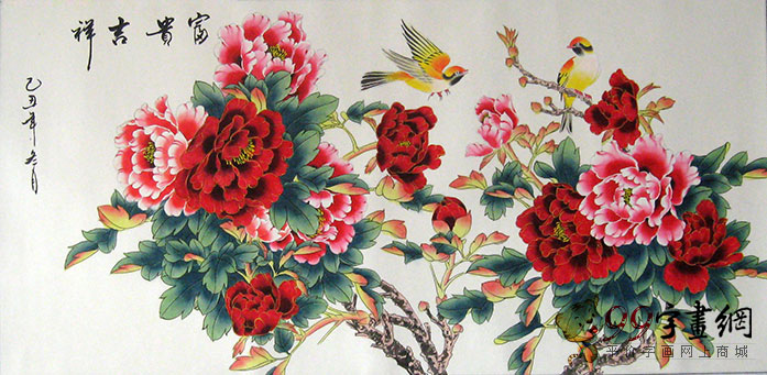 工笔花鸟牡丹图《富贵吉祥》 - 牡丹画- 99字画网