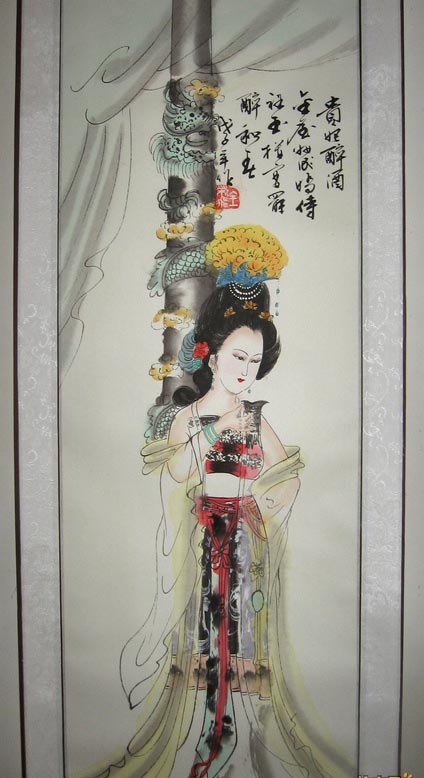 国画四大美人图- 仕女图- 99字画网