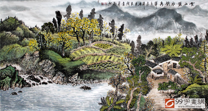 田园风光山水画作品- 写意山水画- 99字画网