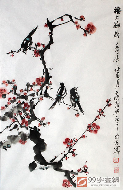 写意国画梅花画- 梅花图- 99字画网