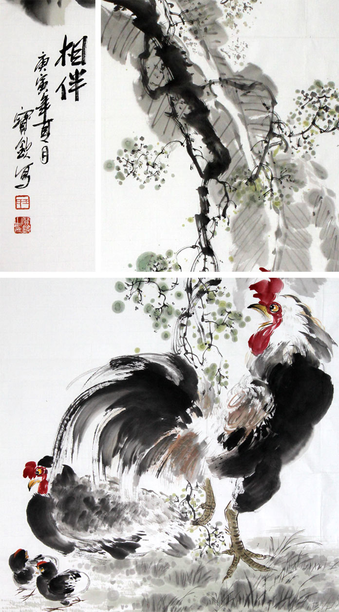 中国名人书画家协会副主席王宝钦作品《相伴》局部展示