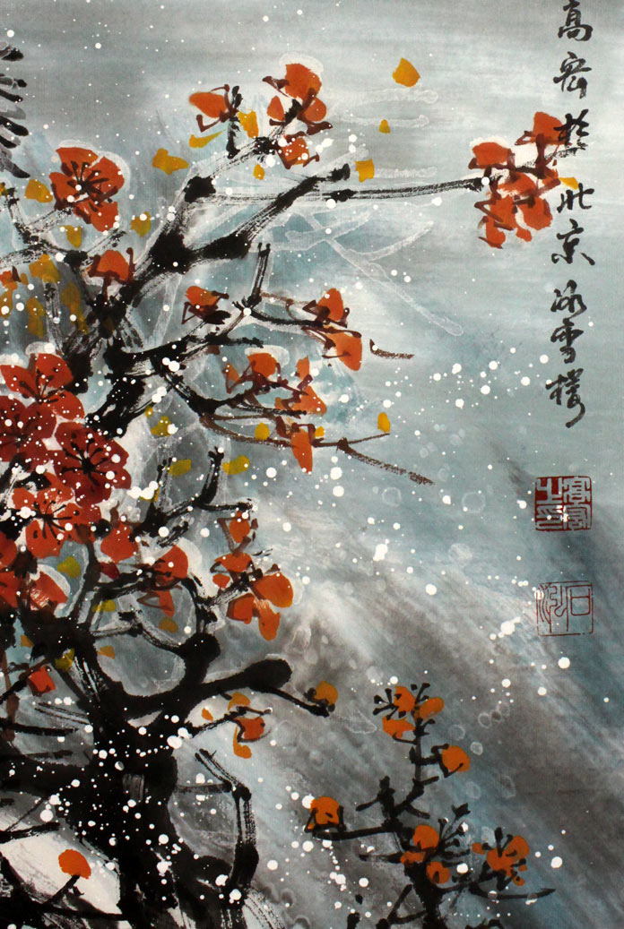 春雪 油彩画 高宏冰雪画岁寒三友图- 梅花图- 99字画网