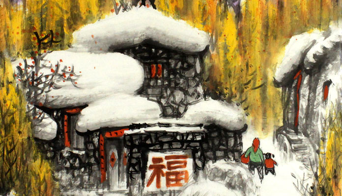 名家赵金鸰太行雪村系列四尺斗方《冬日雪景图》局部展示