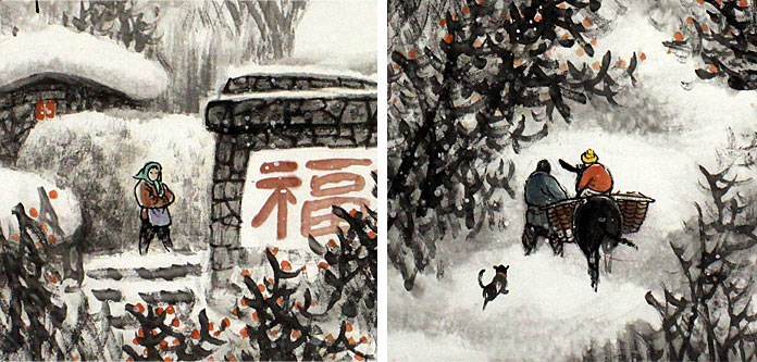 名家赵金鸰太行雪村系列四尺斗方《待归》局部展示