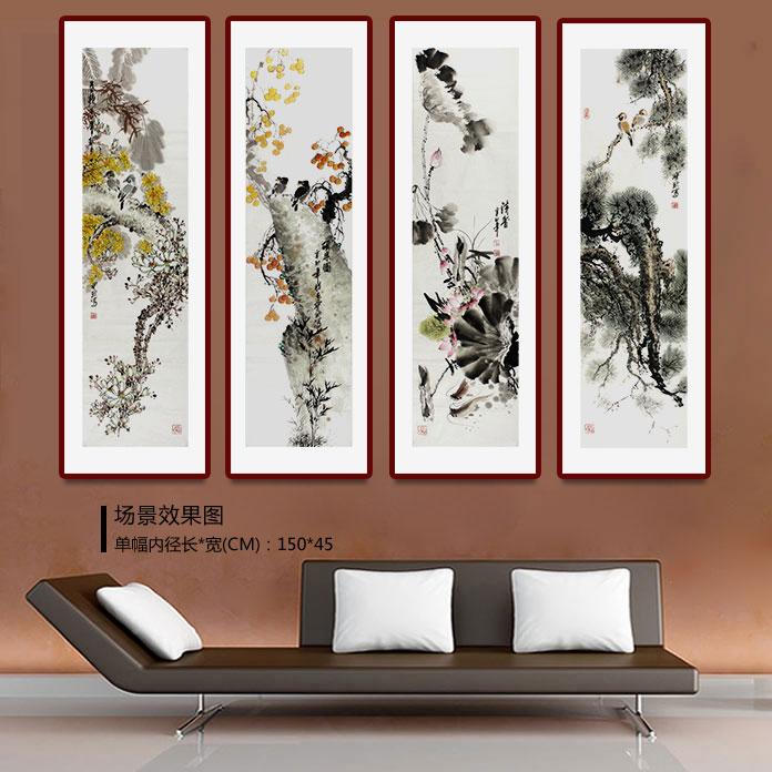 王宝钦四尺精品花鸟条屏《清香》装饰示意