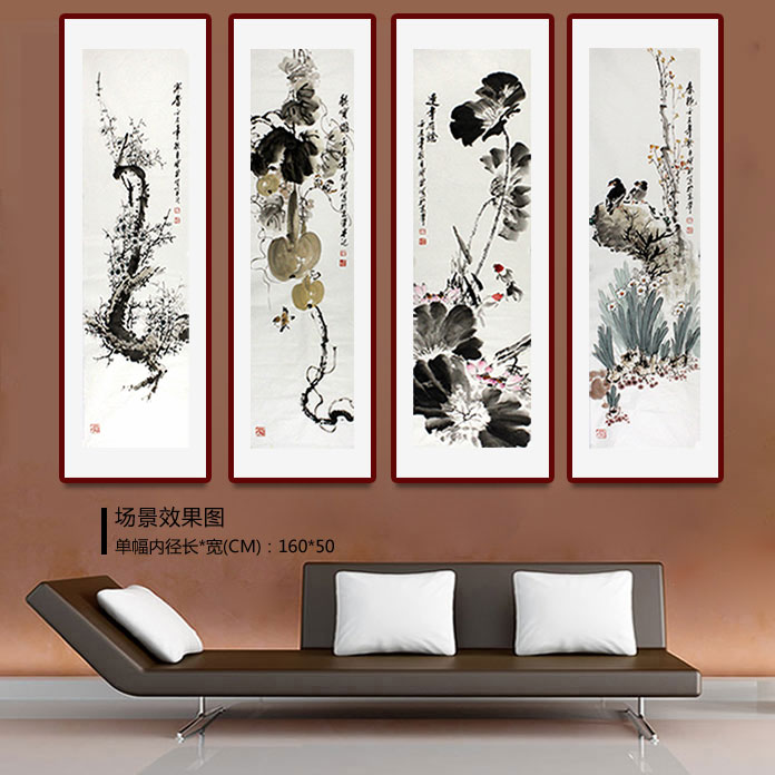 中国名人书画家协会副主席王宝钦花鸟四条屏 装饰示意