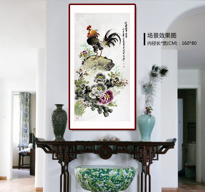 王宝钦四尺公鸡牡丹图《富贵大吉》装饰示意
