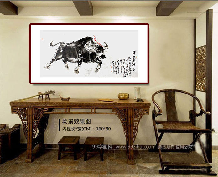 肉質画【牛】油彩画 230d7611ac6f0b970e5d6d98cbae94