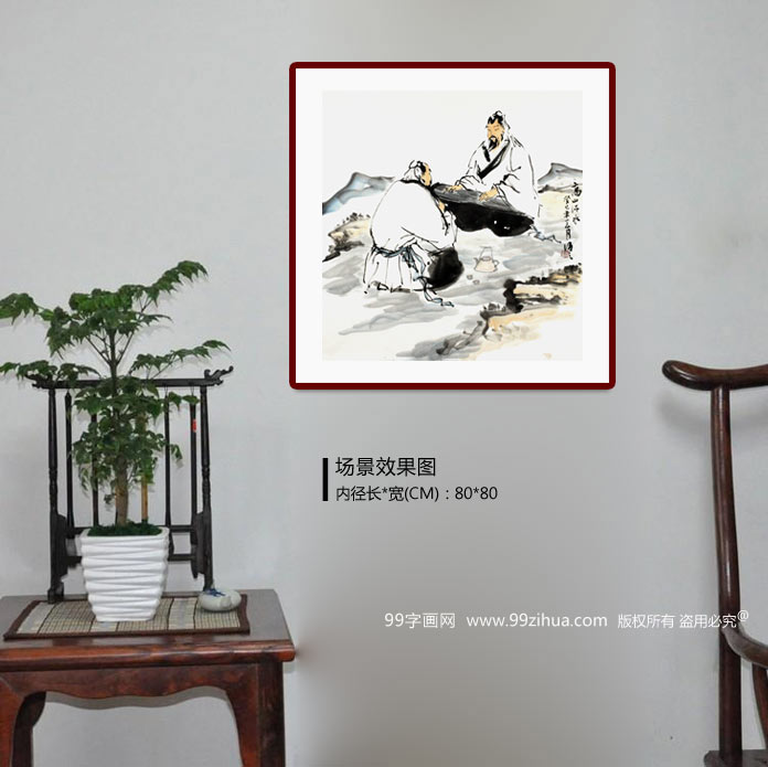 奏琴饮酒诗意国画《高山流水》 - 古代人物 - 9