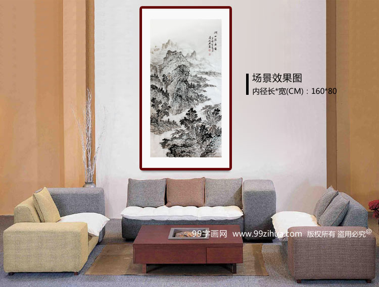 水墨山水圖 MJ:水墨山水风景画_Midjourney_设计原(jy.sccnn.com)