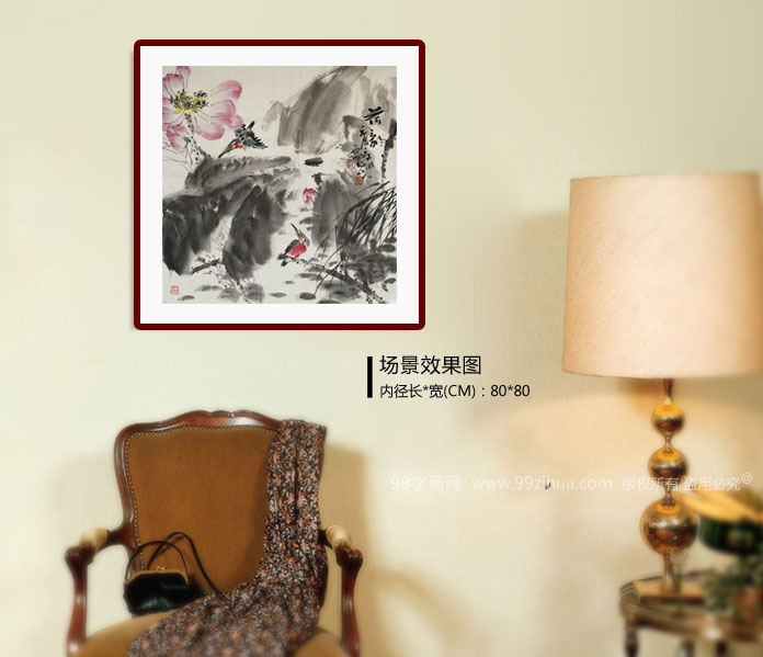 适合家里挂的斗方画 - 荷花图 - 99字画网