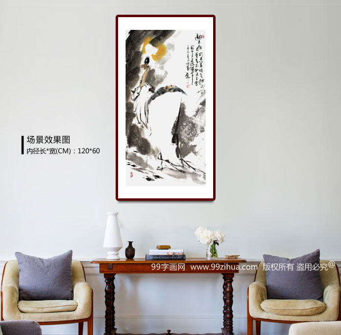 魏武双三尺国画《邀月图》装饰示意