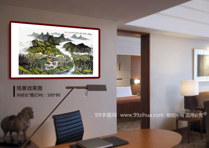 宁良成四尺田园山水画《水绿山青春日长》