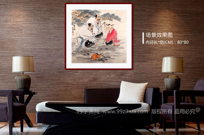 古董品中国字画 黄艺四尺斗方《五福临门》 - 葫芦画- 99字画网