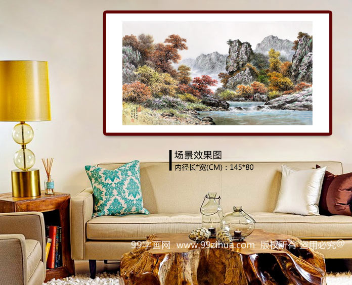 四尺朝鲜风景画- 朝鲜国画- 99字画网