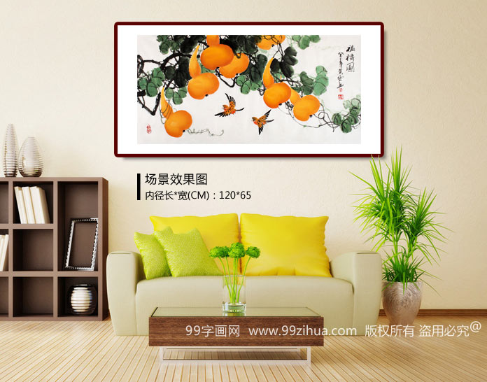 三尺国画葫芦《福禄图》 - 葫芦画- 99字画网