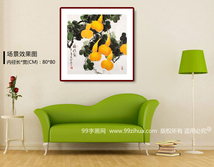 四尺斗方葫芦《福禄图》 - 葫芦画- 99字画网
