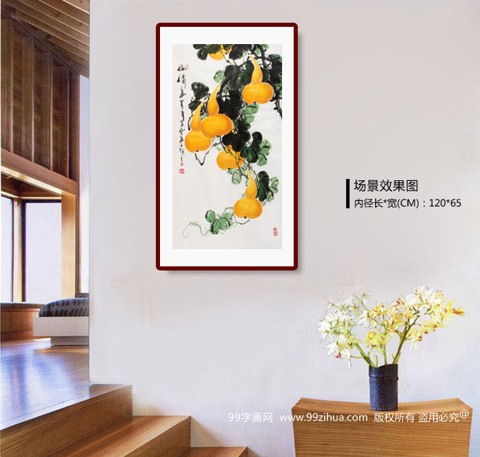 三尺国画葫芦《福禄图》 - 葫芦画- 99字画网