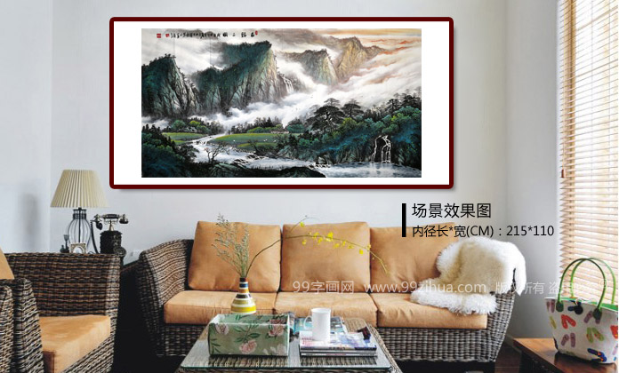 张慧仁六尺山水画《春归之图》 - 写意山水画- 99字画网