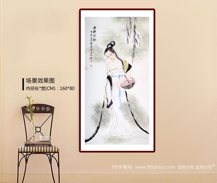 中国古美術・仕女図三尺画芯・純手描き・工筆・彩色画・仇英印款・書道・宣紙・带水印 Vintage Traditional Chinese Asian art ink meticulous