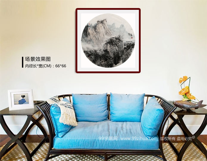 当代水墨漫画名家强春云扇画《巍巍山岳》 - 写意山水画- 99字画网