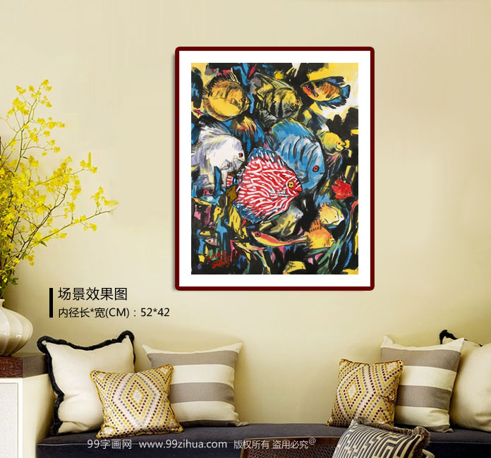 名家王永刚小尺寸毛笔画《大海生涯》 - 动物画