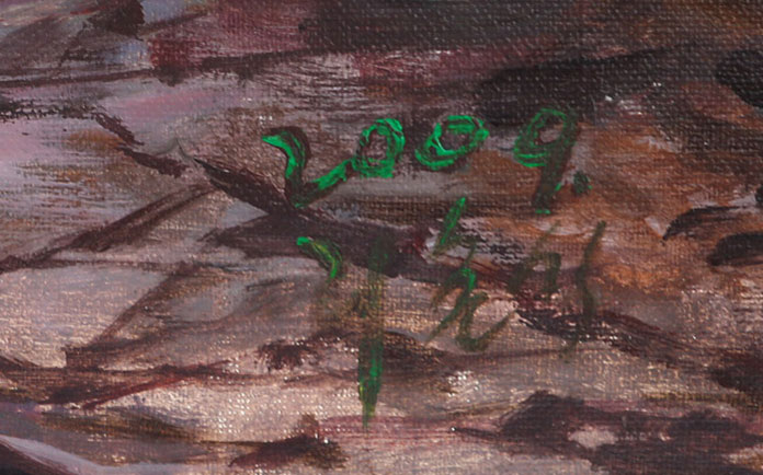 朝鲜名家油画李春植《金刚山之秋》 - 朝鲜油画- 99字画网