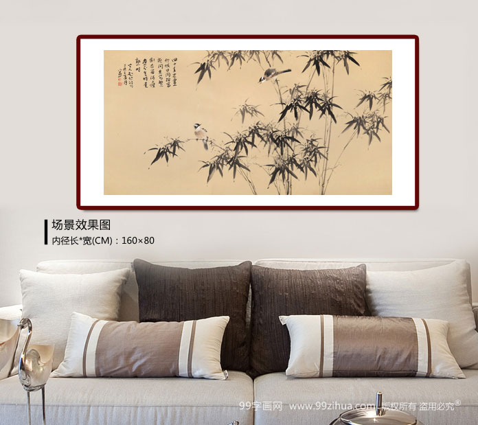 河南著名花鸟画家皇甫小喜四尺《竹林雀鸣》 - 竹子画- 99字画网