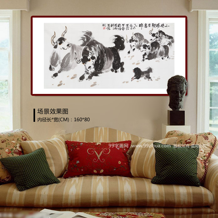 著名牦牛画家王文煜四尺《不待扬鞭自奋蹄》 - 国画牛- 99字画网