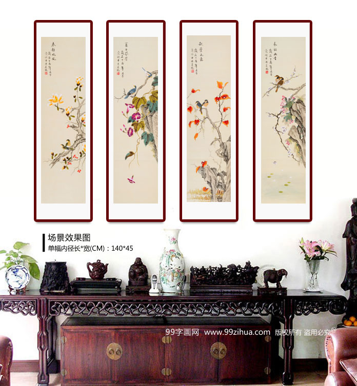 美品 掛け軸 上村松園筆「志ぐれ」四季美人画 名画 浮世絵 美品 掛け軸