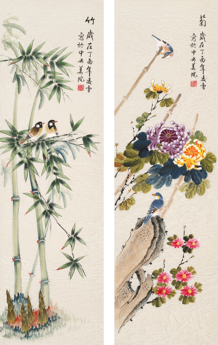 凌雪四条屏工笔花鸟画《梅兰竹菊》 - 梅兰竹菊四君子- 99字画网