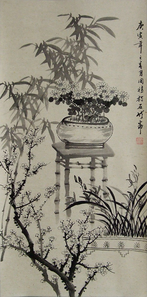 商务礼品梅兰竹菊水墨国画