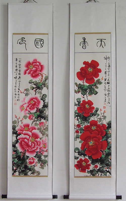 牡丹画四条屏国色天香