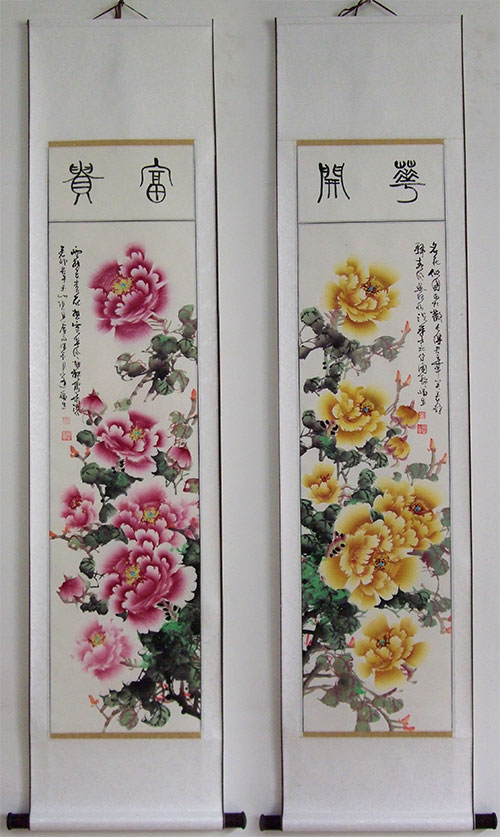 ‘牡丹画四条屏富贵天香’